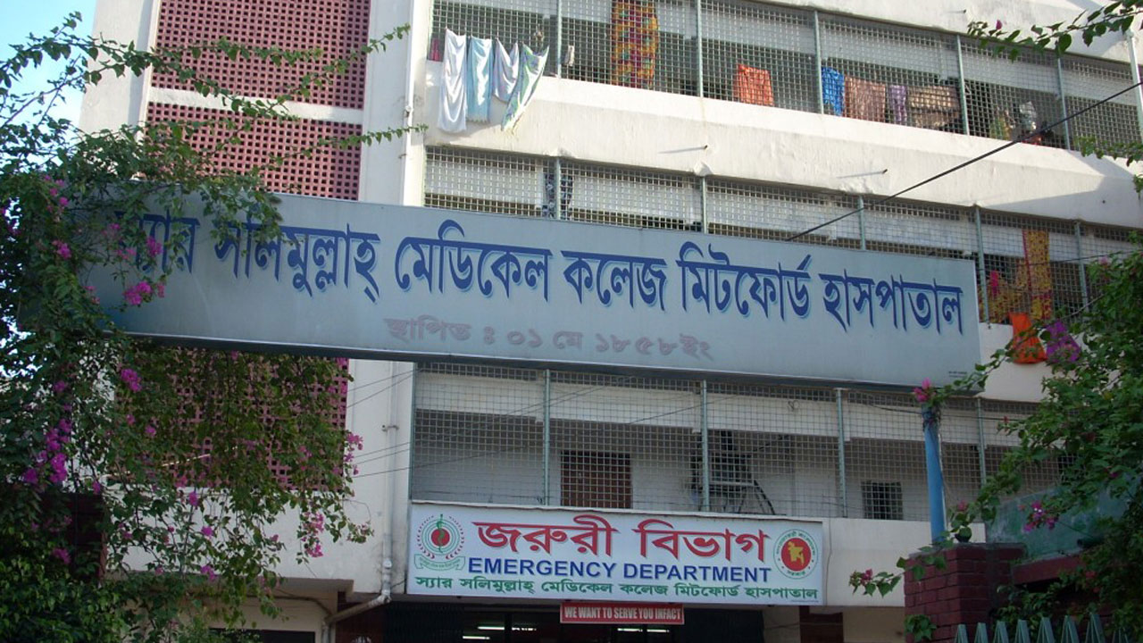 dhakapost