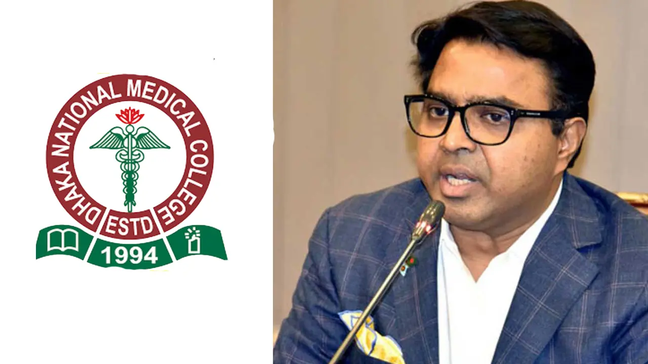ন্যাশনাল মেডিকেল কলেজে সাঈদ খোকনকে সভাপতি নিয়োগ কেন অবৈধ নয়
