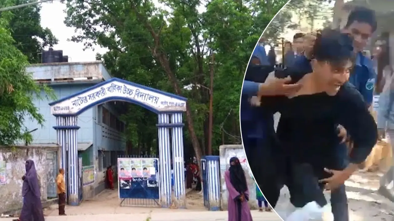 বোরকা পরে গার্লস স্কুলে যুবক, তারপর...