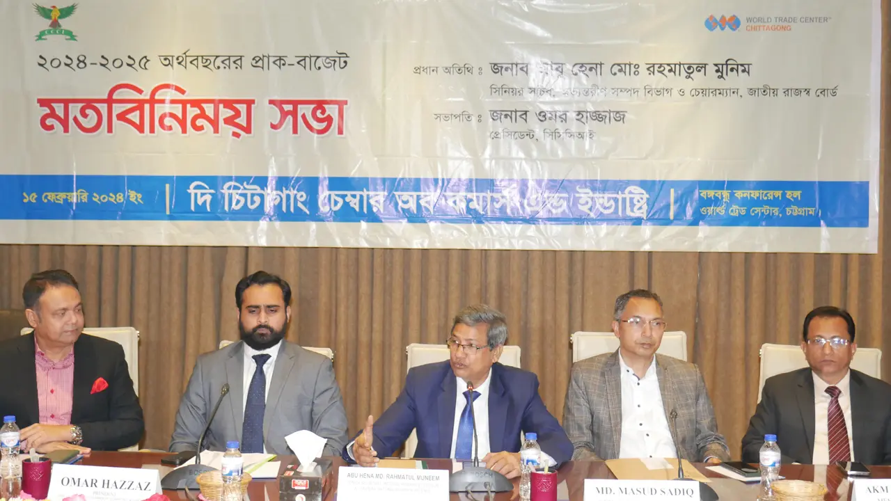 কর নেট বাড়ানোর জন্য ধীরে ধীরে কাজ করছি : এনবিআর চেয়ারম্যান