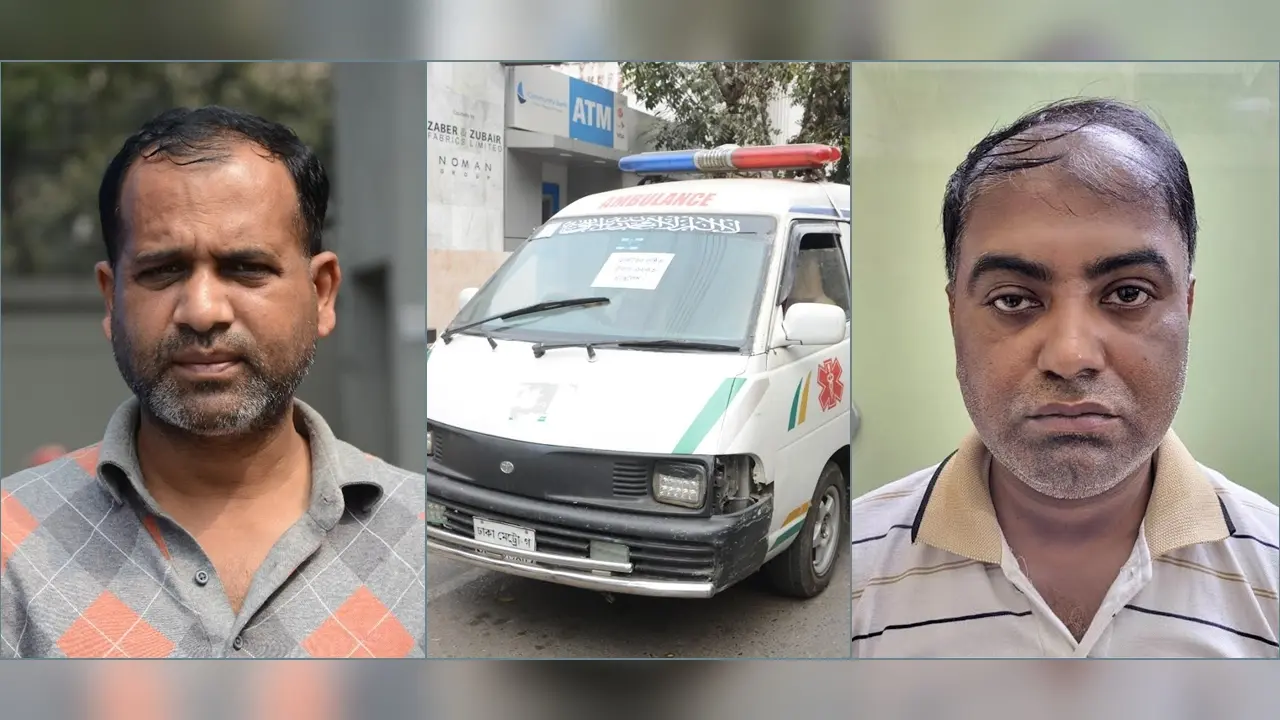 ডিবি পরিচয়ে হাত-পা বেঁধে ব্যবসায়ীর ৩৬ লাখ টাকা লুট