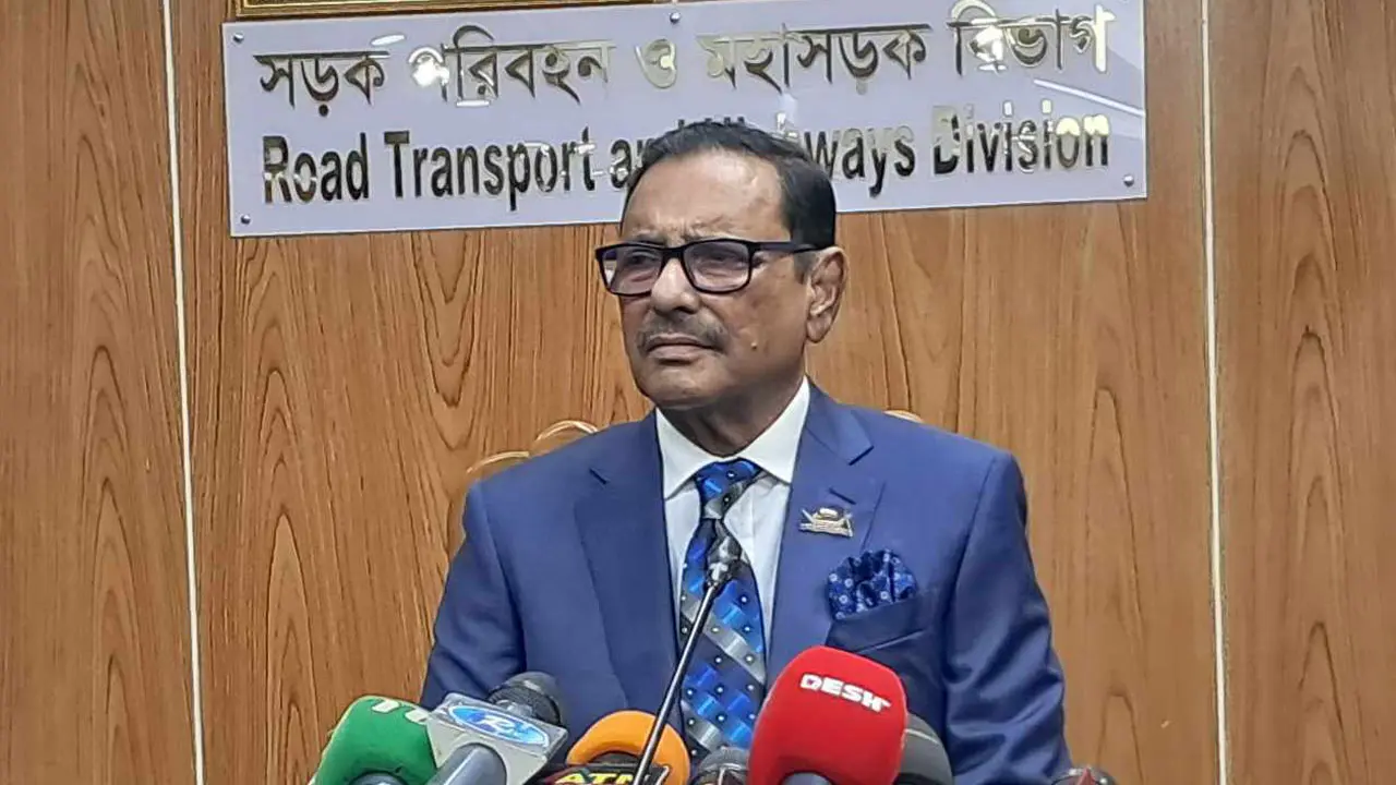 মন্ত্রিসভার আকার বাড়ানো হবে : কাদের