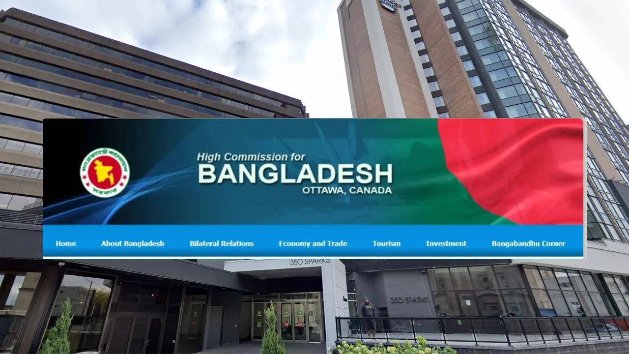 কানাডার অটোয়ায় নিযুক্ত বাংলাদেশ হাইকমিশনারকে প্রত্যাহার