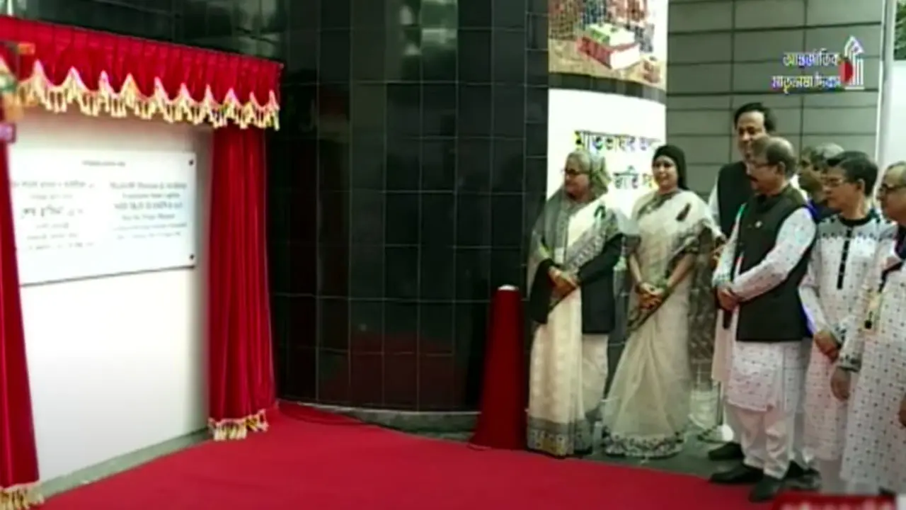 মুজিব শতবর্ষ জাদুঘরের ভিত্তিপ্রস্তর স্থাপন করলেন প্রধানমন্ত্রী 