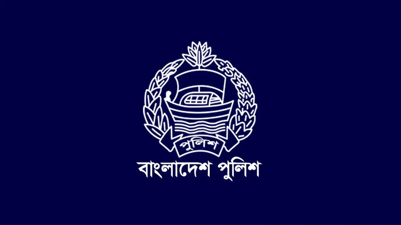 পুলিশের ৪৮৮ সদস্য পাচ্ছেন আইজিপি ব্যাজ
