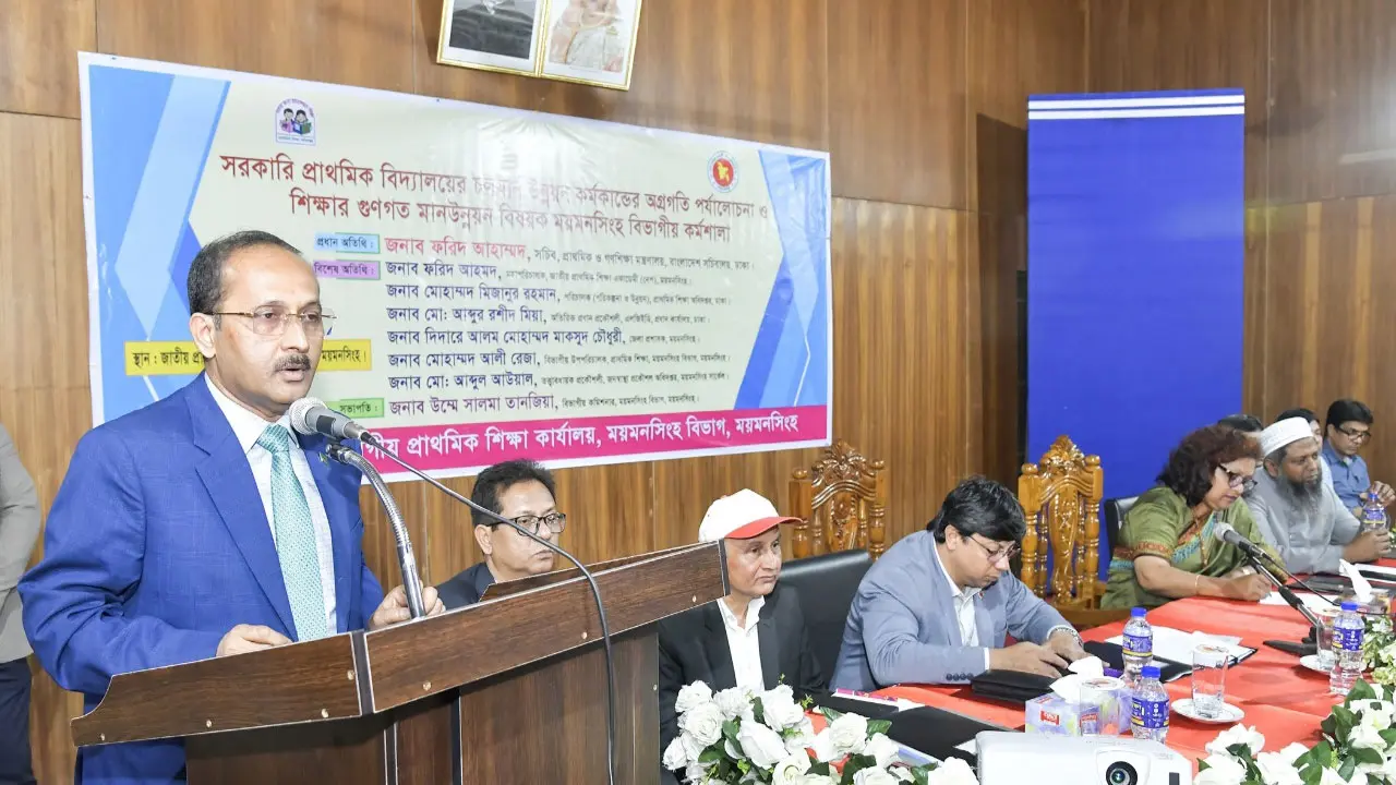 আগামী চার মাসে প্রাথমিকে ১০ হাজার শিক্ষক নিয়োগ