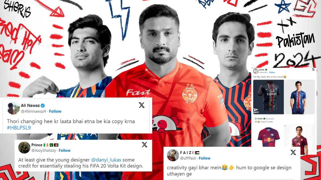 ‘অভিযুক্ত’ পিএসএল জার্সি, চলছে সমালোচনা!