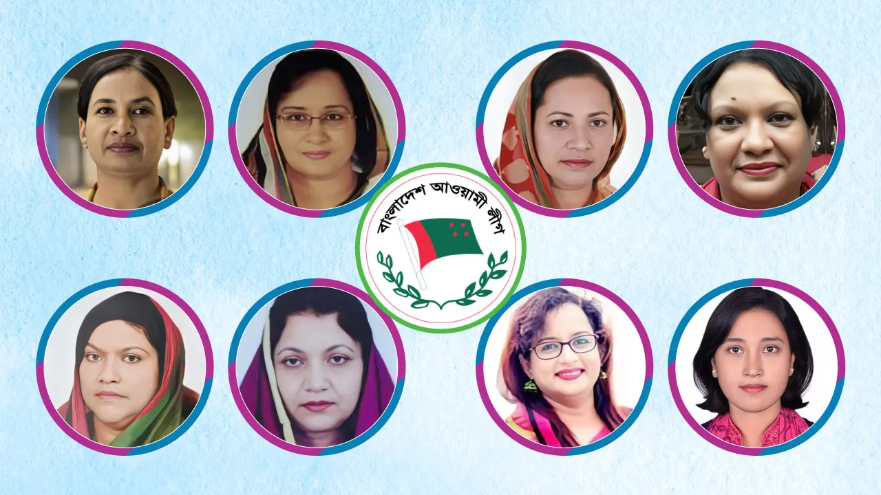 সংরক্ষিত আসনে রাজবাড়ী থেকে আ.লীগের মনোনয়ন চান যারা