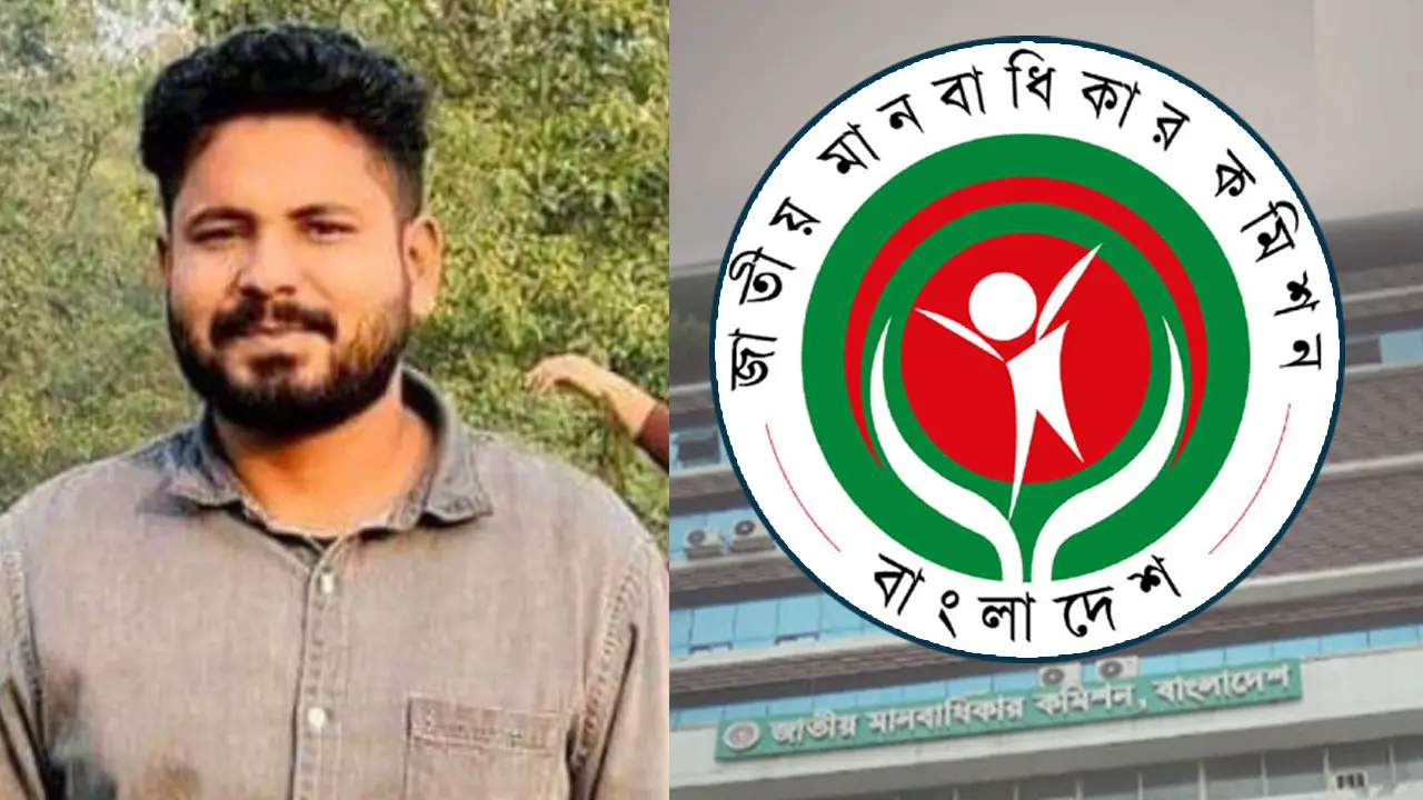 জাবিতে সংঘবদ্ধ ধর্ষণের নিরপেক্ষ তদন্ত ও দোষীদের শাস্তি দাবি