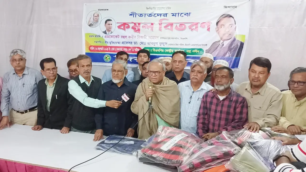 ‘নারীর শ্লীলতাহানির জন্য ছাত্রলীগকে অবাধ করে দিয়েছে সরকার’