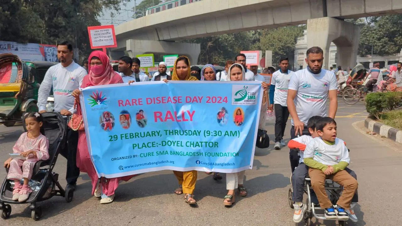 সচেতনতাই পারে বিরল ‘এসএমএ’ রোগ প্রতিরোধ করতে