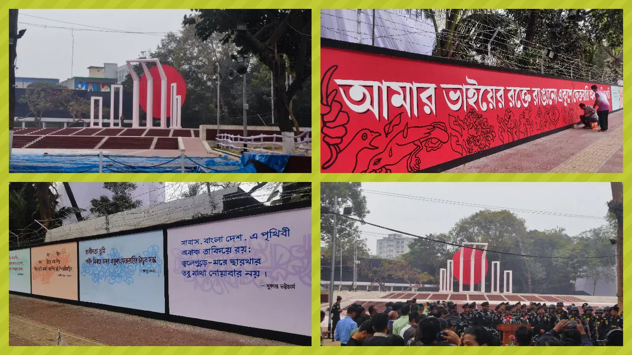 শ্রদ্ধা নিবেদনে প্রস্তুত শহীদ মিনার, থাকবে ৪ স্তরের নিরাপত্তা