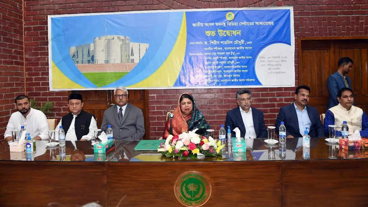 জাতীয় সংসদ গণমাধ্যমবান্ধব : স্পিকার
