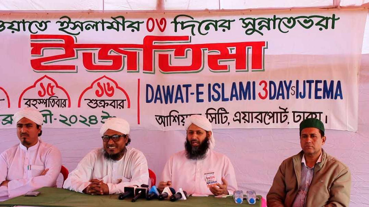 dhakapost