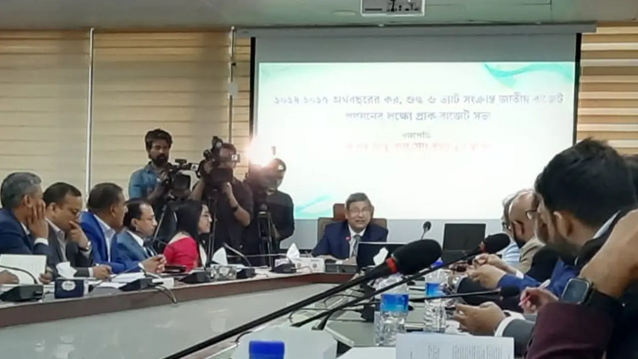 রেমিট্যান্সের ওপর কর প্রত্যাহারের দাবি