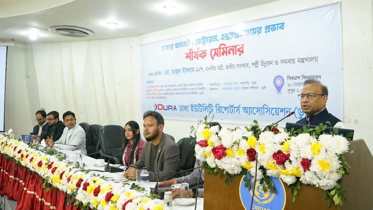 একই পরিবারের একাধিক গাড়ির রেজিস্ট্রেশন নিয়ে চিন্তার সময় এসেছে