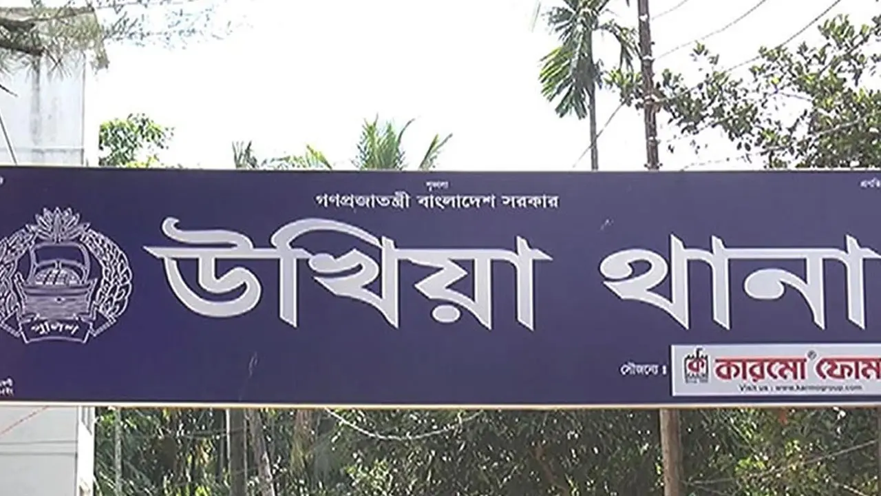 জোয়ারের পানিতে মিয়ানমার থেকে ভেসে এলো অজ্ঞাত মরদেহ