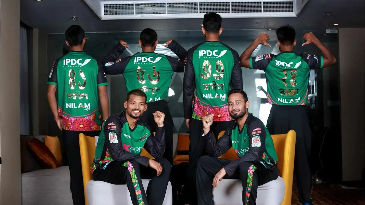ভাষা দিবস উপলক্ষ্যে সিলেটের বিশেষ জার্সি