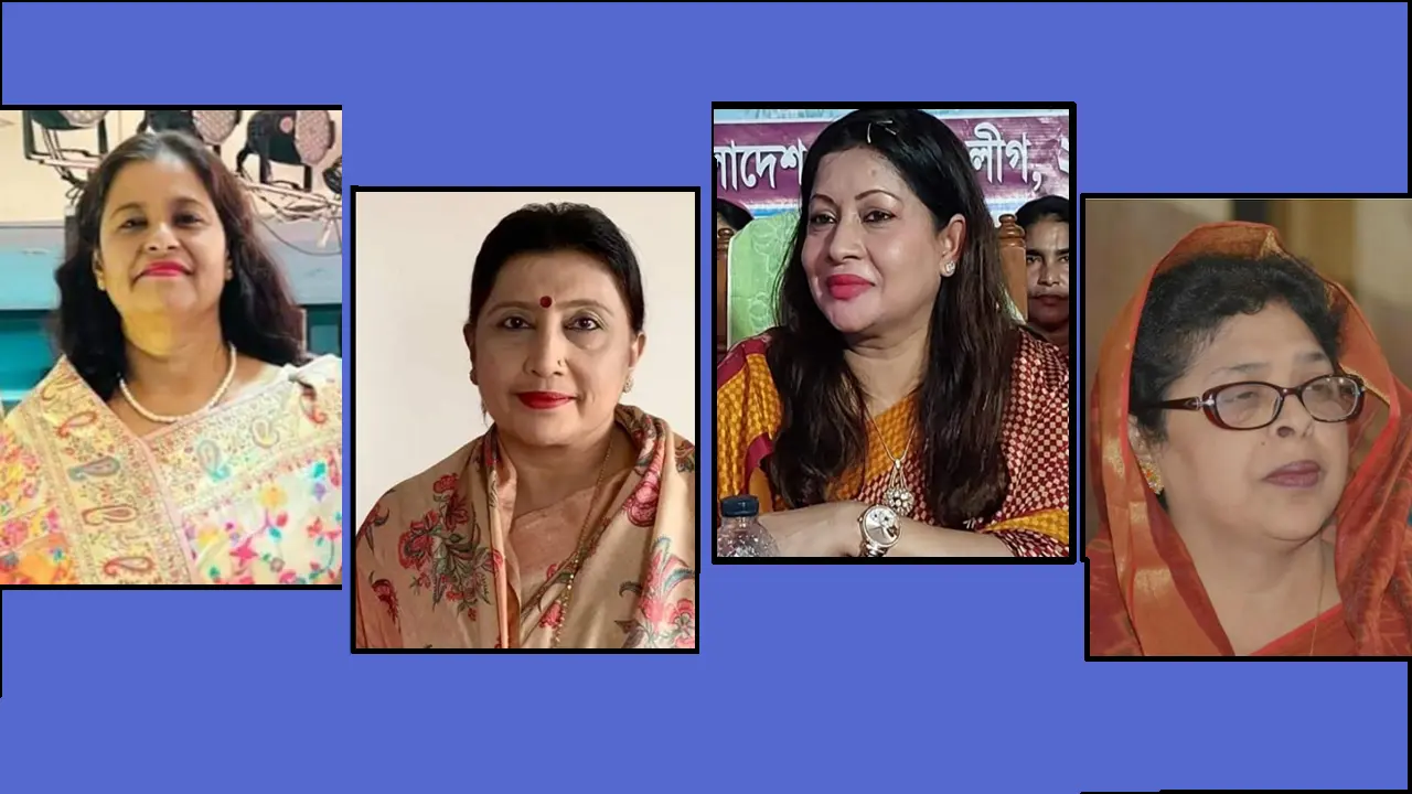 সংরক্ষিত আসনে ফরিদপুর থেকে আ. লীগের মনোনয়ন চান যারা