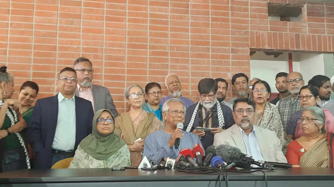 দুঃখ-দুর্দশায় পড়ে গেছি, কেউ সহযোগিতা করছে না : ড. ইউনূস