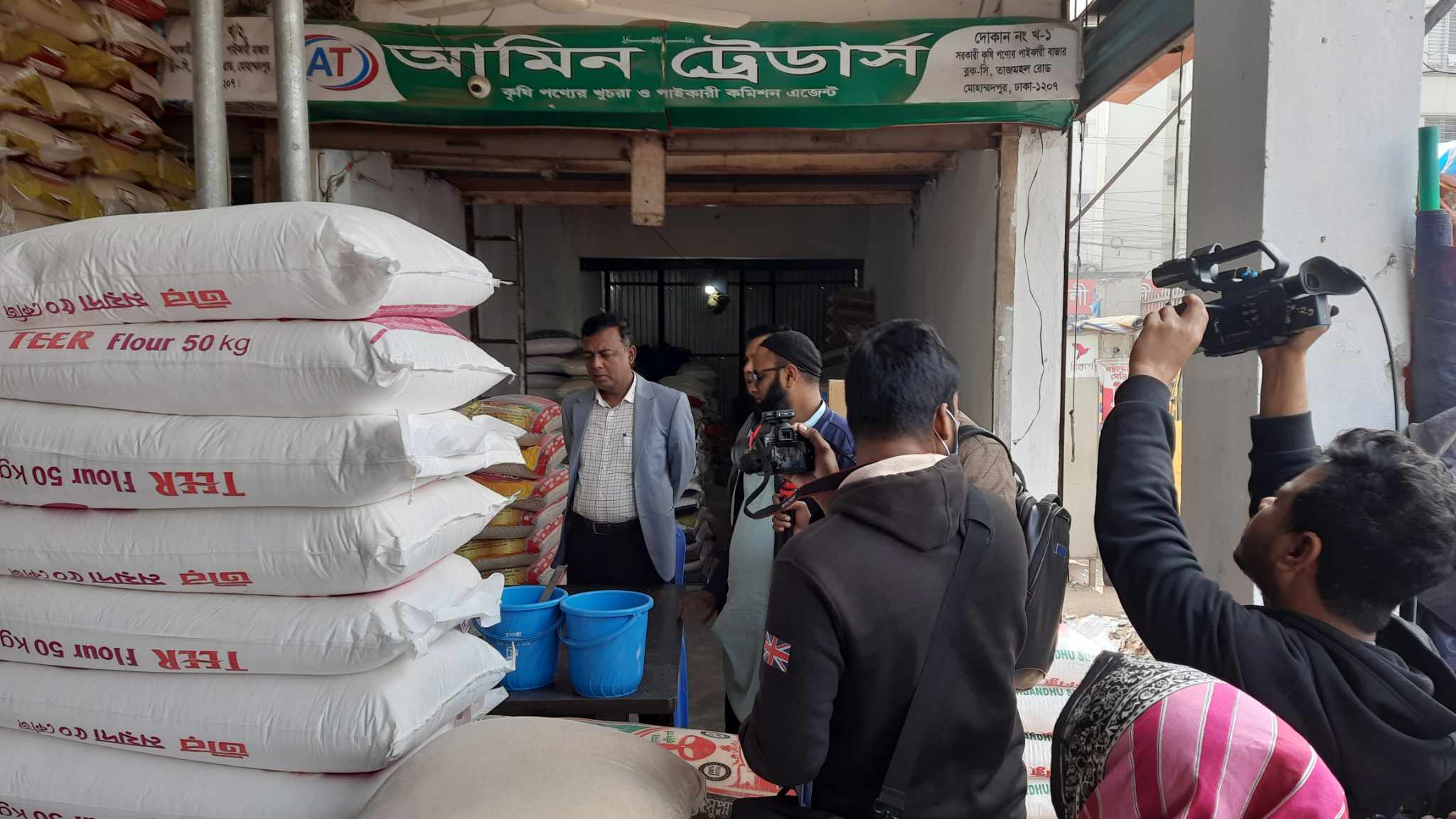 dhakapost