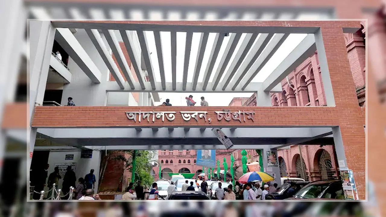 এমপি মহিউদ্দিন বাচ্চুর স্ত্রীসহ ৬ জনের বিরুদ্ধে আদালতে মামলা