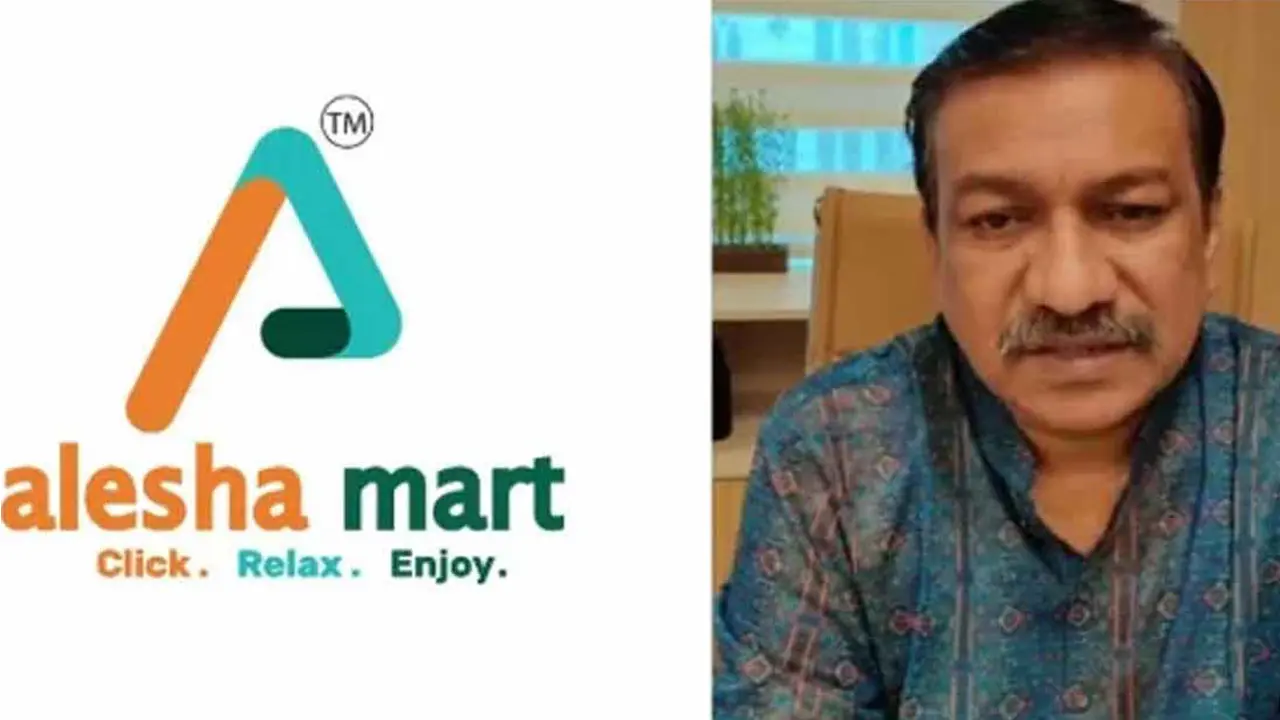 আলেশা মার্টের চেয়ারম্যান ও তার স্ত্রীর কারাদণ্ড