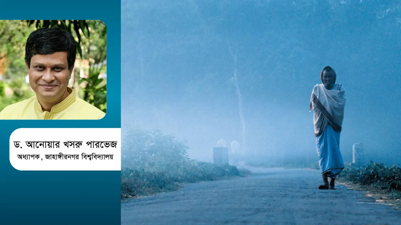 অস্বাভাবিক শীতের কারণ কী?