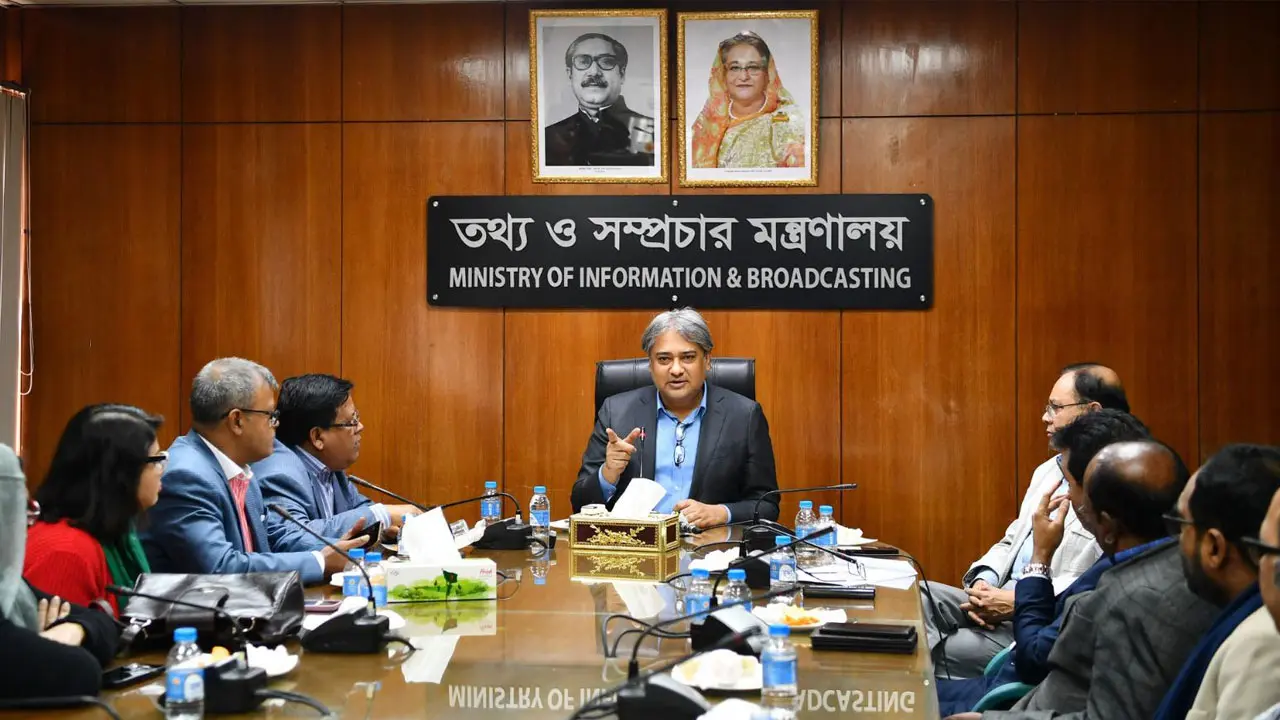 গণমাধ্যমে আরও পেশাদারিত্ব-স্বচ্ছতা আনা প্রয়োজন: তথ্য প্রতিমন্ত্রী