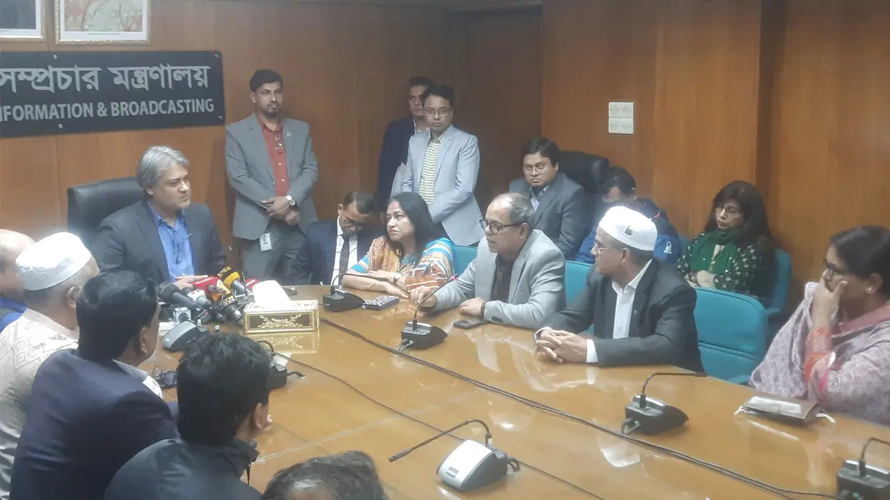কিছু জায়গায় মৌলিক পরিবর্তন আনতে চাই : তথ্য প্রতিমন্ত্রী
