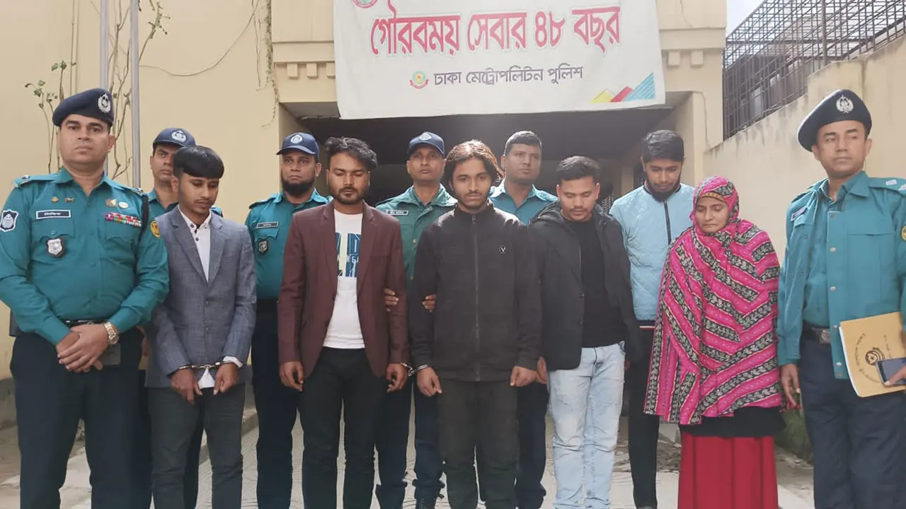 হারানো মানিব্যাগ ফেরত দিতে ডেকে এনে অপহরণ করত তারা