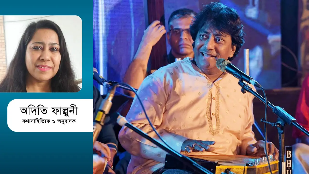 ওস্তাদ রশিদ খান : জীবনমঞ্চ থেকে চিরবিদায়, সুরের মঞ্চে নয়