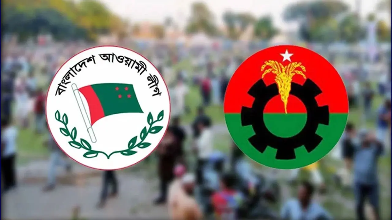 নির্বাচনের পর প্রথমবার একই দিনে রাজপথে আ.লীগ-বিএনপি