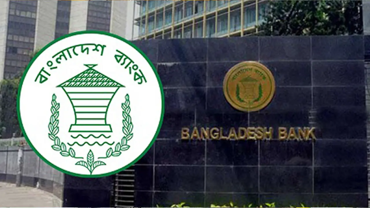 সঞ্চয়পত্রে হয়রানি বন্ধ ও অতিরিক্ত চার্জ না নেওয়ার নির্দেশ