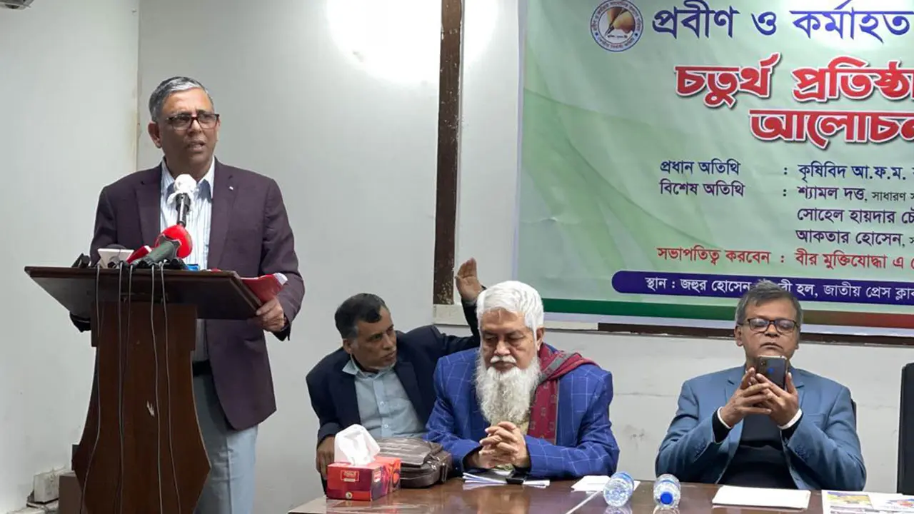 কর্মসূচির নামে আবারও আন্দোলন শুরু করেছে বিএনপি : বাহাউদ্দিন নাছিম