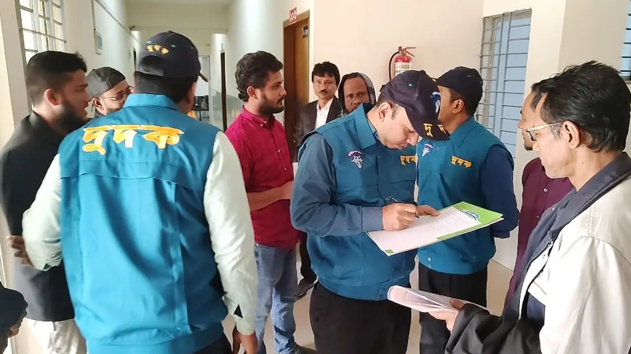 বরিশাল পাসপোর্ট অফিসে দুর্নীতি-অনিয়মের প্রমাণ পেয়েছে দুদক