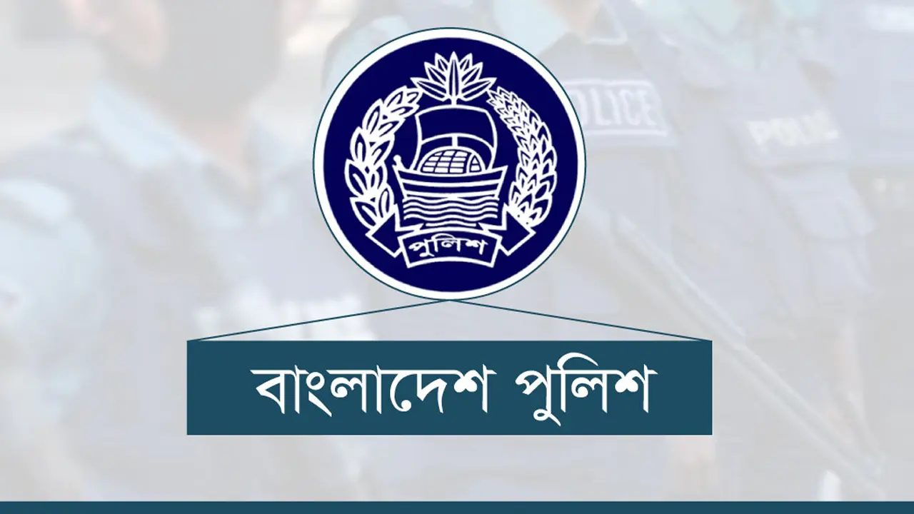নির্বাচনে নাশকতাকারীদের তথ্য দিলে ‌‘লাখ টাকা পুরস্কার’