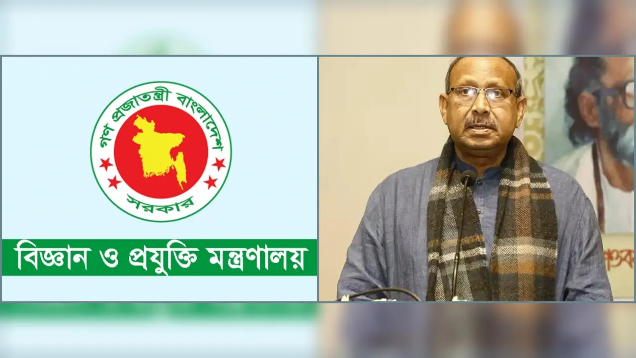 বিজ্ঞান ও প্রযুক্তিমন্ত্রী হলেন ইয়াফেস ওসমান