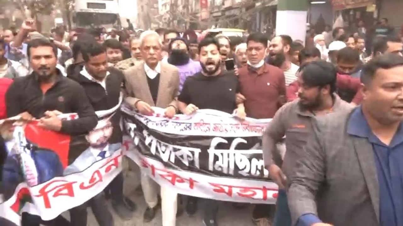 dhakapost