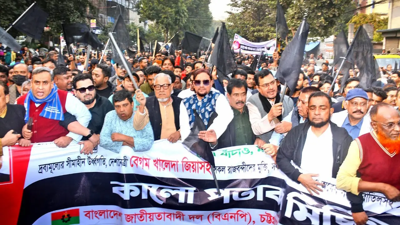 ‘নির্বাচনের আগে শত শত বিএনপি নেতাকর্মীদের সাজা দেওয়া হয়েছে’