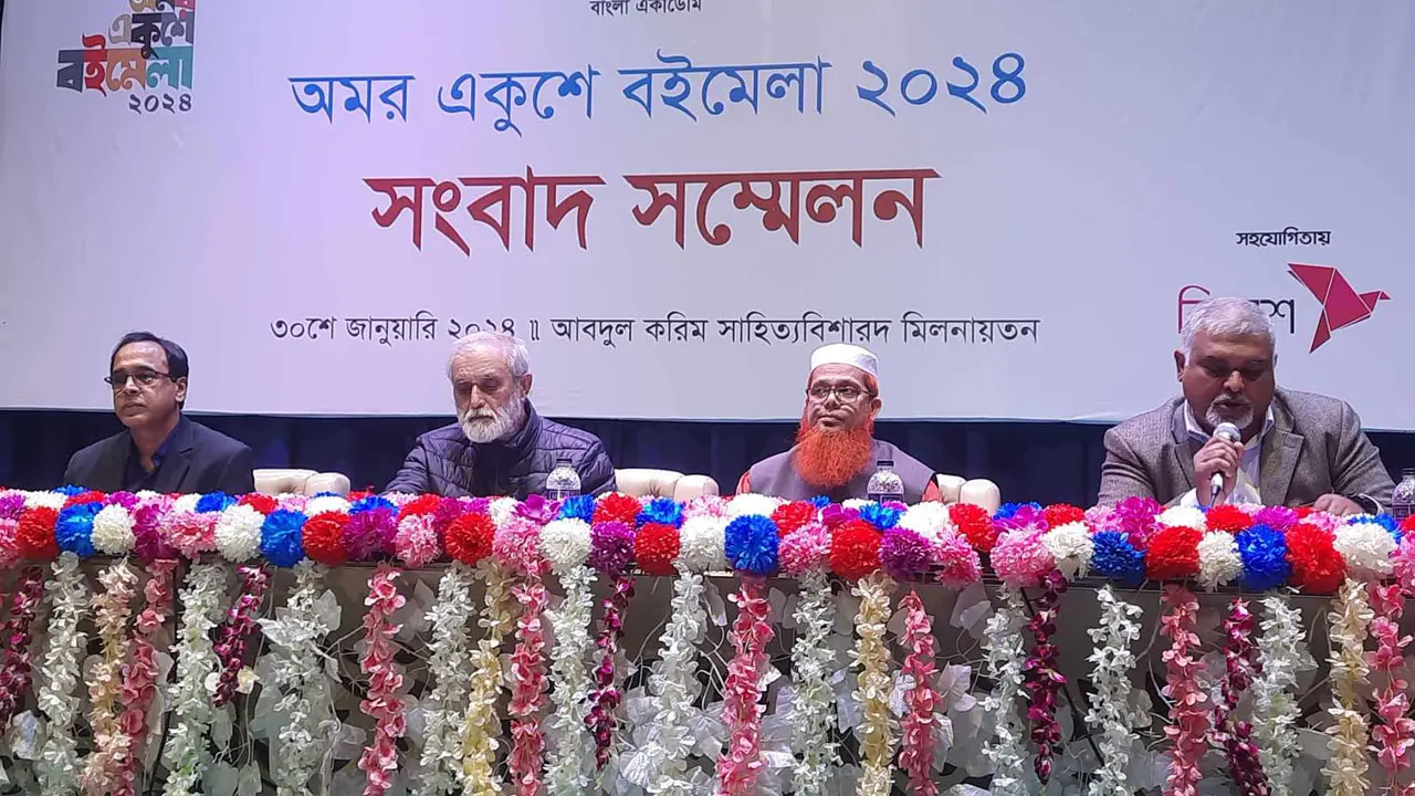 সাড়ে ১১ লাখ বর্গফুট এলাকাজুড়ে হবে বইমেলা