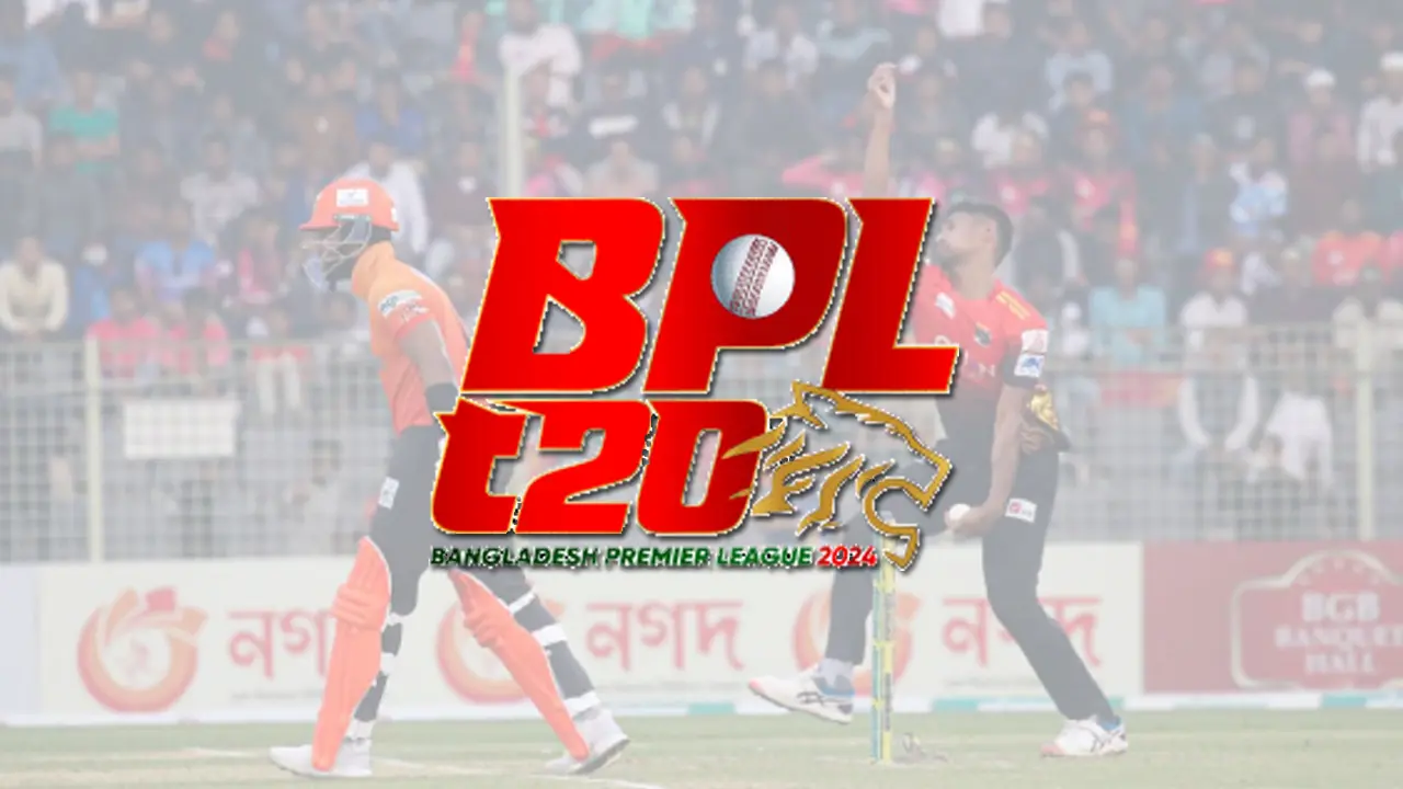 সীমাবদ্ধতা ও আশার ফানুস উড়িয়ে বিপিএল শুরু কাল