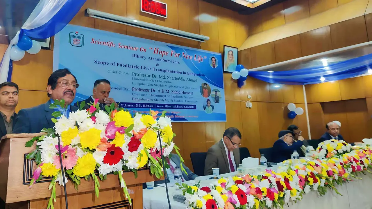 প্রতি মাসেই লিভার ট্রান্সপ্ল্যান্ট করাতে চায় বিএসএমএমইউ