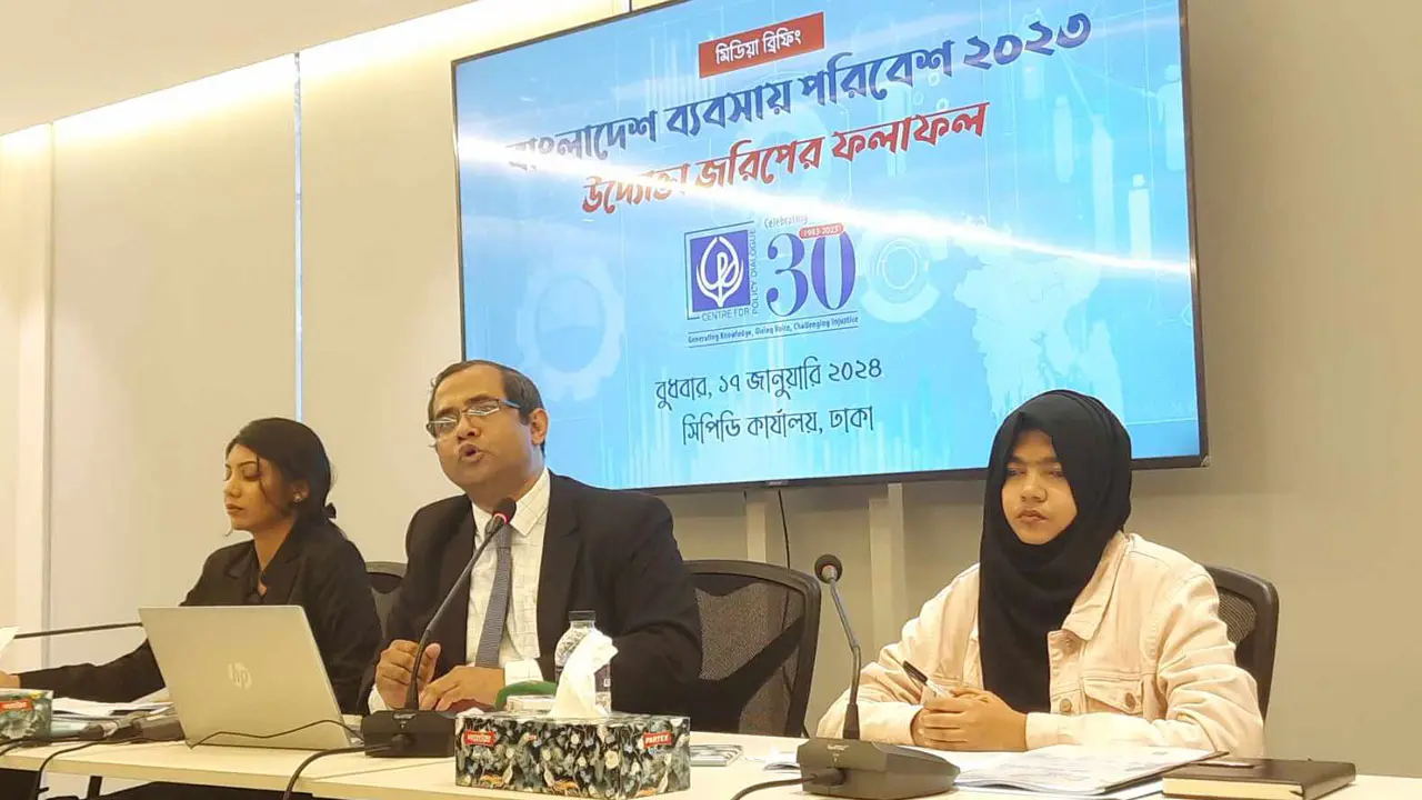 ব্যবসায় বড় বাধা দুর্নীতি, আগামী দুই বছর ভোগাবে জ্বালানি সংকট