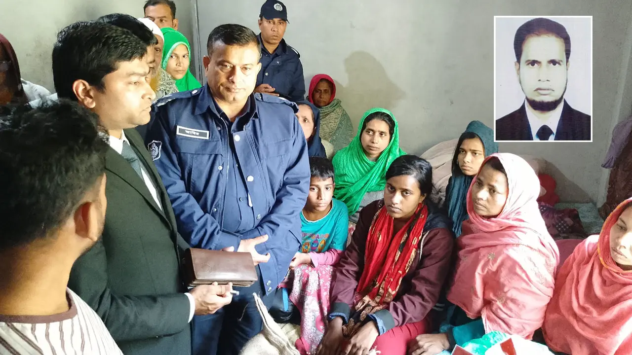 পাঞ্জাবিটা ধুয়ে রেখো, ছেলেকে নিয়ে মসজিদে যাব