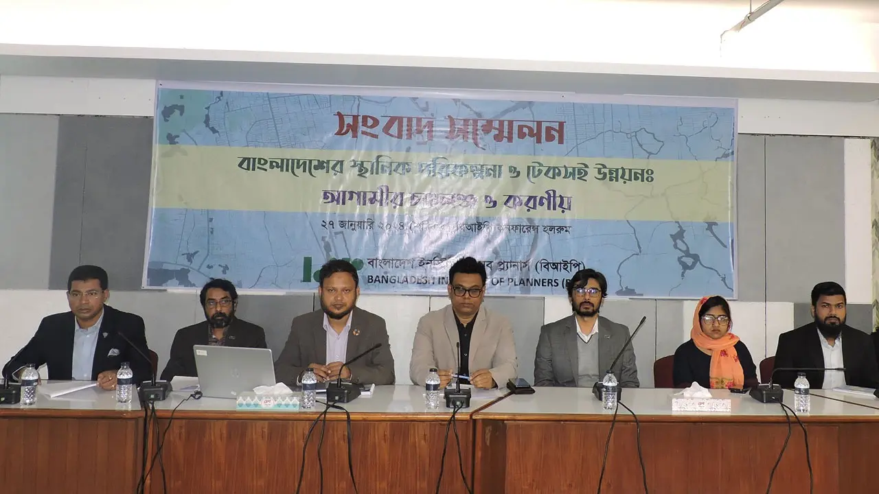 পরিকল্পনাগত মতামতের জন্য স্বতন্ত্র মন্ত্রণালয় প্রয়োজন