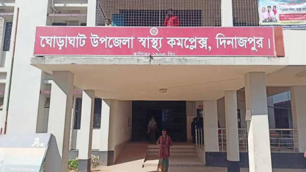 শ্বশুরের মৃত্যুর আধাঘণ্টার ব্যবধানে পুত্রবধূর মৃত্যু