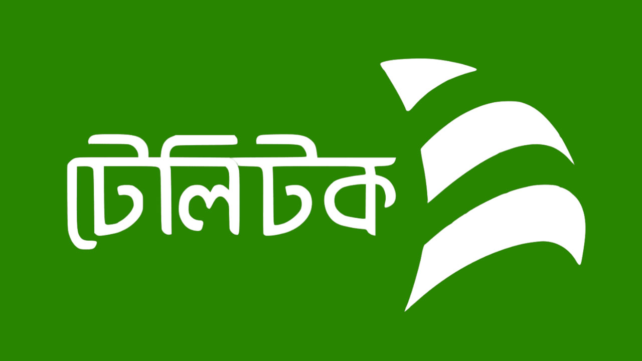 dhakapost