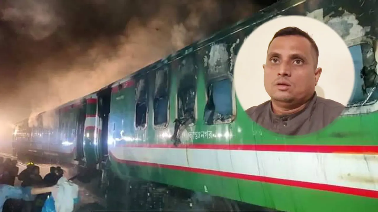 ‘আগের দিন সন্ধ্যায় ১৭ মিনিটের মিটিং, পরদিন রাতে ট্রেনে আগুন’