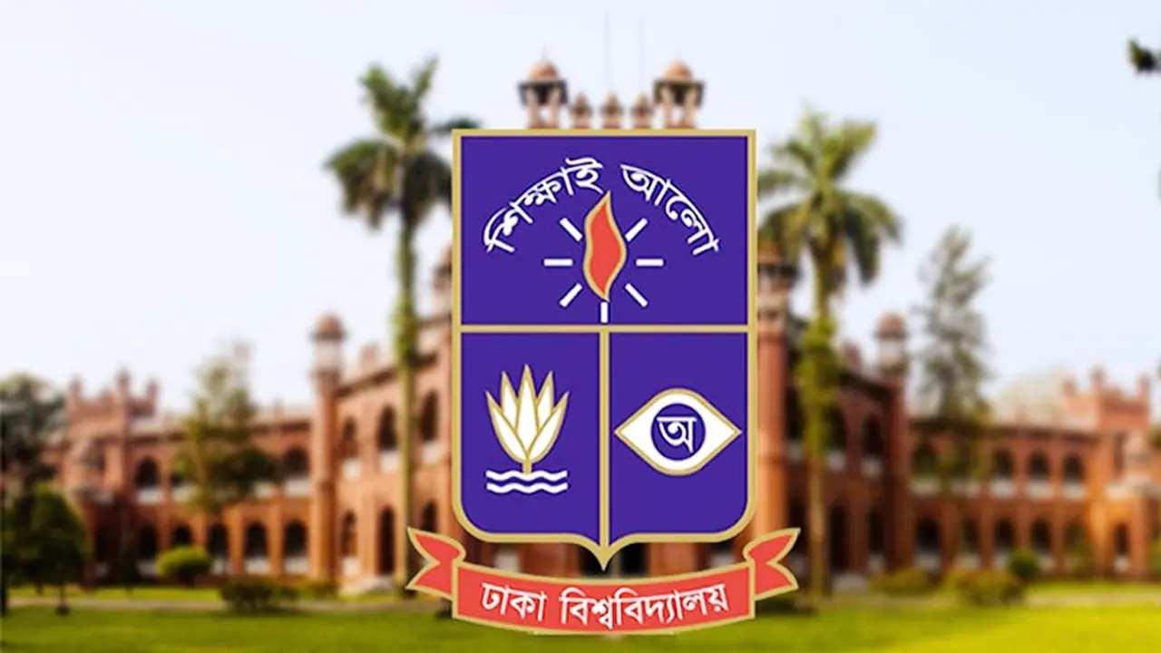 ‘ট্রান্সজেন্ডার-হিজড়া’ কোটায় ভর্তির বিষয়ে যে সিদ্ধান্ত জানাল ঢাবি